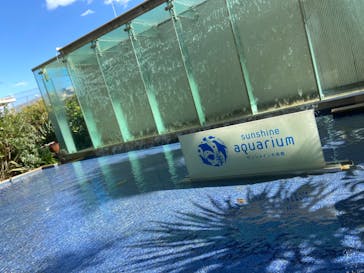 サンシャイン水族館に投稿された画像（2023/2/21）