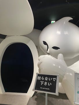 うんこミュージアム TOKYOに投稿された画像（2023/2/21）