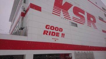 神立スノーリゾートに投稿された画像（2023/2/21）