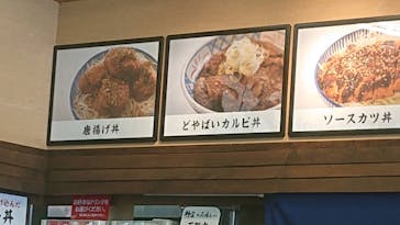 神立スノーリゾートに投稿された画像（2023/2/21）