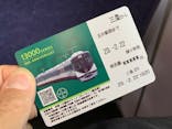 京阪電車に投稿された画像（2023/2/22）