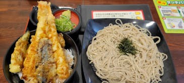 極楽湯 多摩センター店に投稿された画像（2023/2/22）