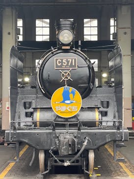 京都鉄道博物館に投稿された画像（2023/2/23）