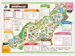 東武動物公園に投稿された画像（2023/2/23）