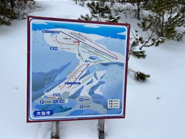 大仙市営協和スキー場に投稿された画像（2023/2/23）