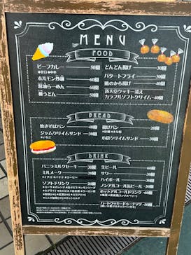 西武園ゆうえんちに投稿された画像（2023/2/23）