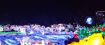 伊豆ぐらんぱる公園に投稿された画像（2023/2/23）