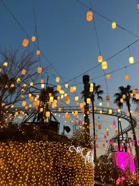 ひらかたパークに投稿された画像（2023/2/23）