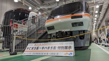 京都鉄道博物館に投稿された画像（2023/2/24）