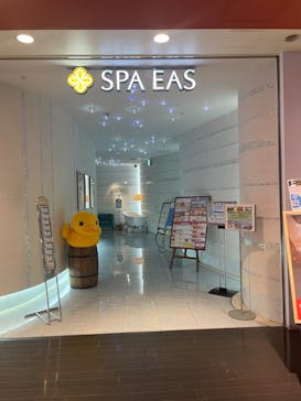 横浜天然温泉 SPA EASに投稿された画像（2023/2/24）