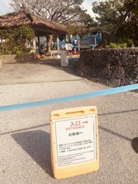 沖縄美ら海水族館に投稿された画像（2023/2/24）