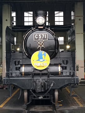 京都鉄道博物館に投稿された画像（2023/2/24）