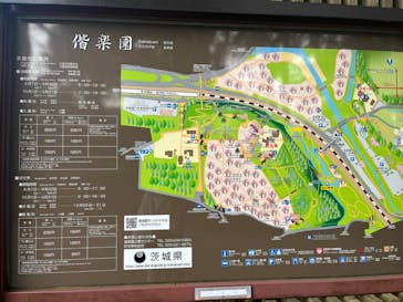 偕楽園本園に投稿された画像（2023/2/24）