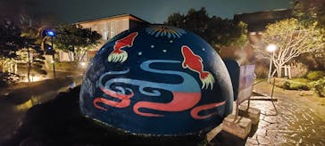 大江戸温泉物語 浦安万華郷に投稿された画像（2023/2/24）