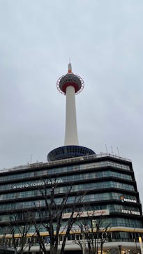 京都鉄道博物館×ニデック京都タワーに投稿された画像（2023/2/24）