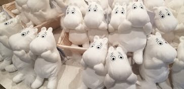 ムーミンバレーパークに投稿された画像（2023/2/24）