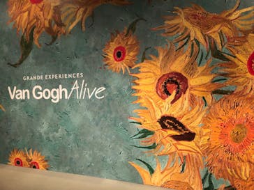 ゴッホ・アライブに投稿された画像（2023/2/24）