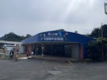 下田海中水族館に投稿された画像（2023/2/25）