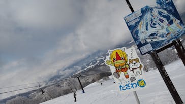 たざわ湖スキー場に投稿された画像（2023/2/24）