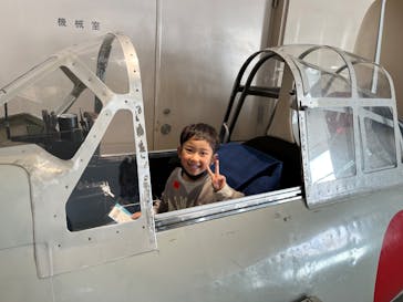 航空科学博物館に投稿された画像（2023/2/25）