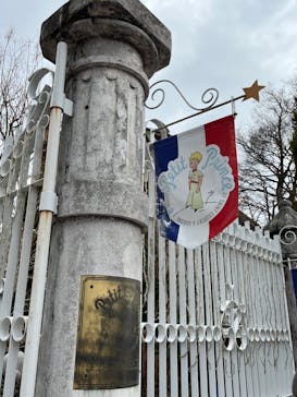 星の王子さまミュージアム 箱根サン=テグジュペリに投稿された画像（2023/2/25）