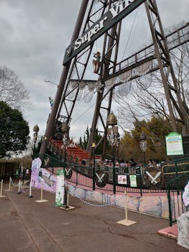 みろくの里に投稿された画像（2023/2/25）