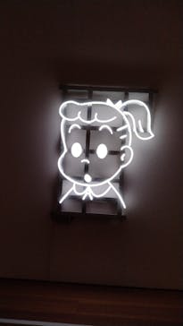 新潟県立万代島美術館に投稿された画像（2023/2/25）