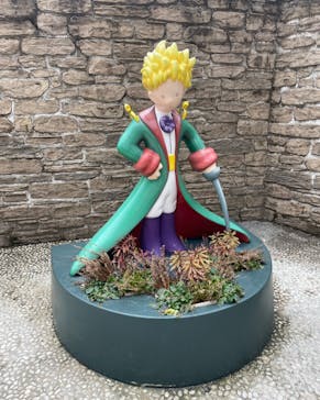 星の王子さまミュージアム 箱根サン=テグジュペリに投稿された画像（2023/2/25）