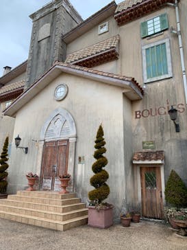 星の王子さまミュージアム 箱根サン=テグジュペリに投稿された画像（2023/2/25）