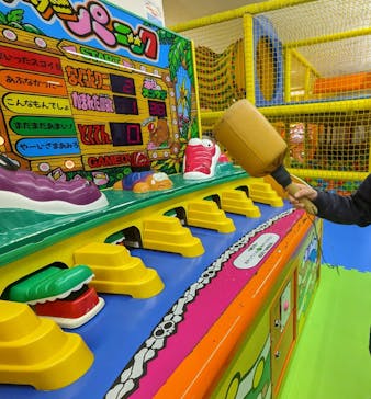 キッズユーエスランド 東京吉祥寺店に投稿された画像（2023/2/25）