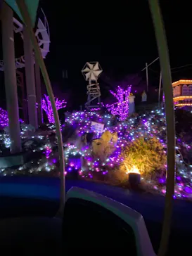 ひらかたパークに投稿された画像（2023/2/25）