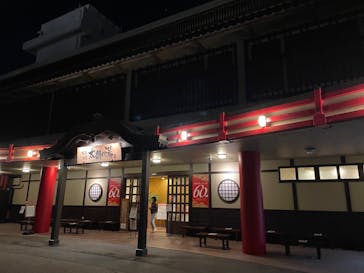 有馬温泉 太閤の湯に投稿された画像（2023/2/25）