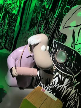 ムーミンバレーパークに投稿された画像（2023/2/25）