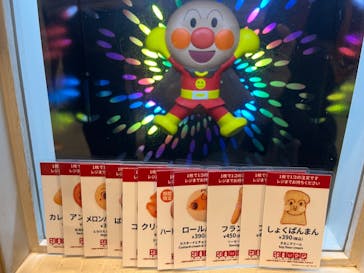 神戸アンパンマンこどもミュージアム＆モールに投稿された画像（2023/2/26）