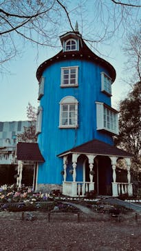 ムーミンバレーパークに投稿された画像（2023/2/26）