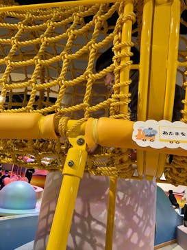 ハピピランド横浜アソビルに投稿された画像（2023/2/26）