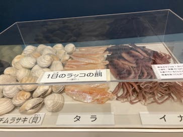 株式会社Gに投稿された画像（2023/2/26）