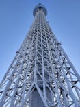 東京スカイツリーに投稿された画像（2023/2/26）