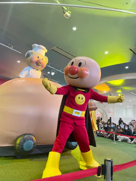 横浜アンパンマンこどもミュージアムに投稿された画像（2023/2/26）