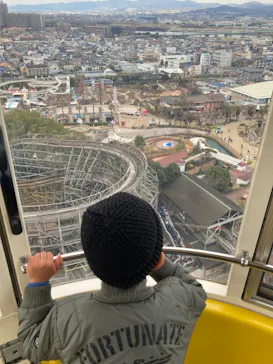 ひらかたパークに投稿された画像（2023/2/26）