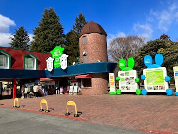 伊香保グリーン牧場に投稿された画像（2023/2/26）