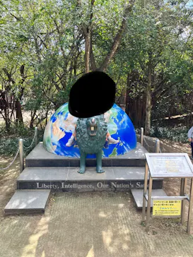 天王寺動物園に投稿された画像（2023/2/27）