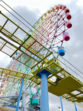 ひらかたパークに投稿された画像（2023/2/27）