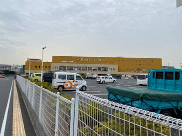 RAKU SPA 鶴見に投稿された画像（2023/2/27）