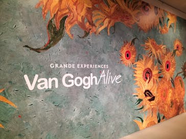 ゴッホ・アライブに投稿された画像（2023/2/27）