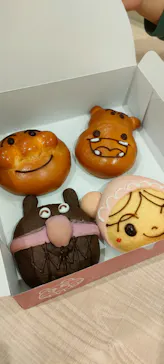 横浜アンパンマンこどもミュージアムに投稿された画像（2023/2/28）