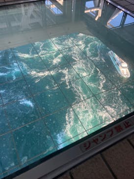 徳島県立 渦の道に投稿された画像（2023/2/28）