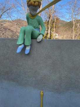 星の王子さまミュージアム 箱根サン=テグジュペリに投稿された画像（2023/2/28）