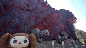 ニジゲンノモリに投稿された画像（2023/3/1）