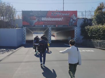 鈴鹿サーキットに投稿された画像（2023/3/1）